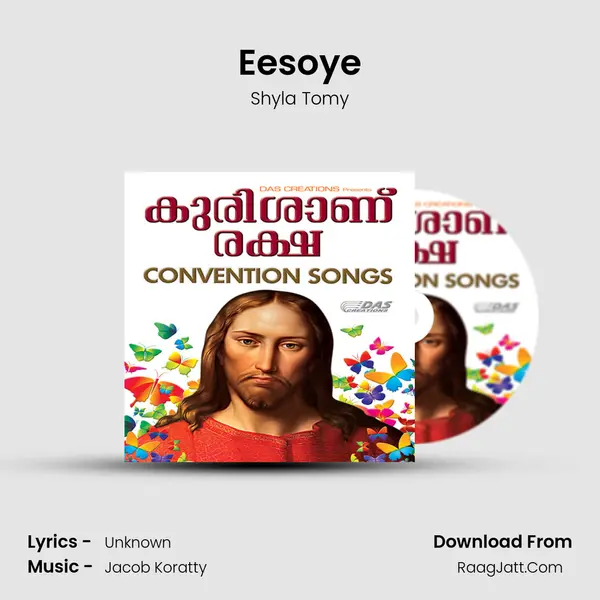 Eesoye mp3 song