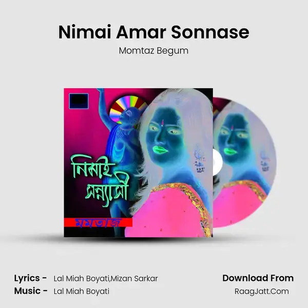 Nimai Amar Sonnase mp3 song