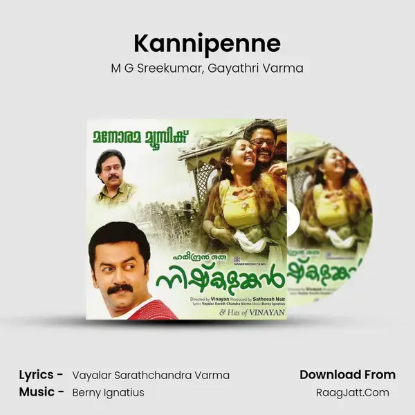 Kannipenne mp3 song