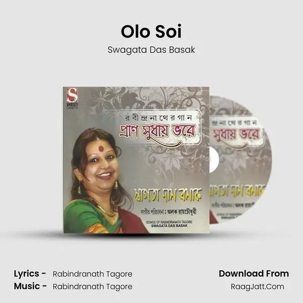 Olo Soi mp3 song