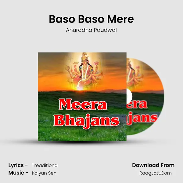 Baso Baso Mere Song mp3 | Anuradha Paudwal