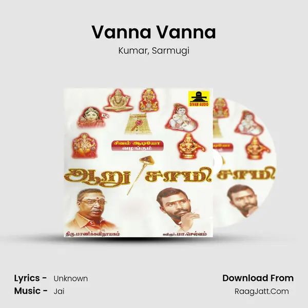 Vanna Vanna Song mp3 | Kumar