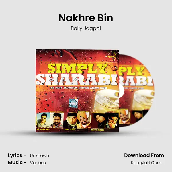 Nakhre Bin mp3 song