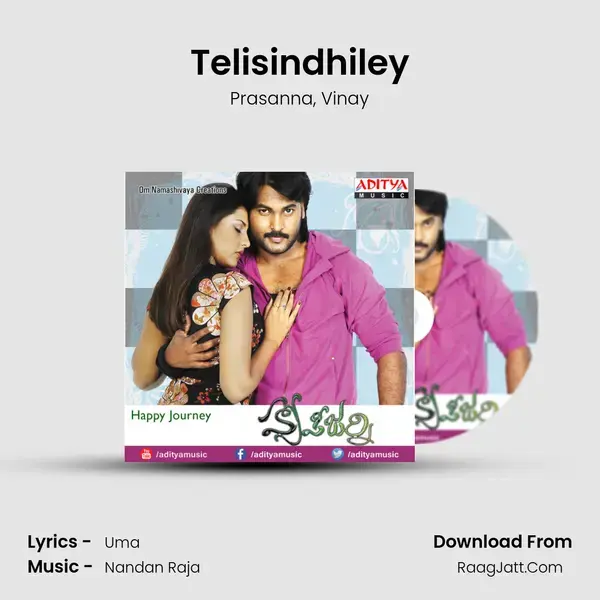 Telisindhiley Song mp3 | Prasanna