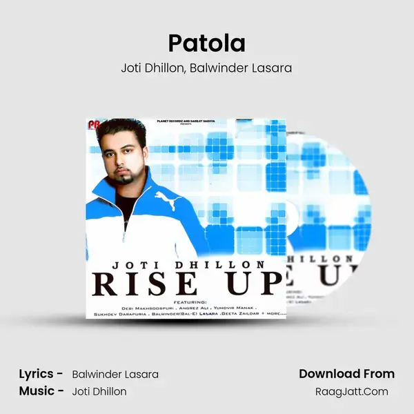 Patola Song mp3 | Joti Dhillon