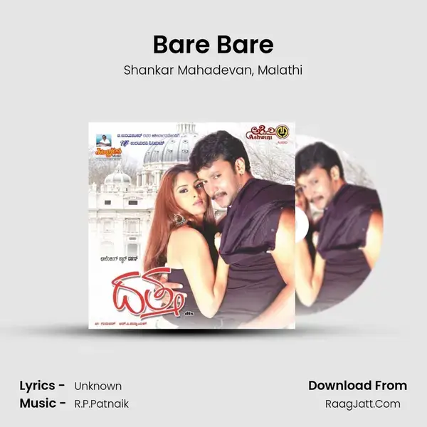 Bare Bare Song mp3 | Shankar Mahadevan