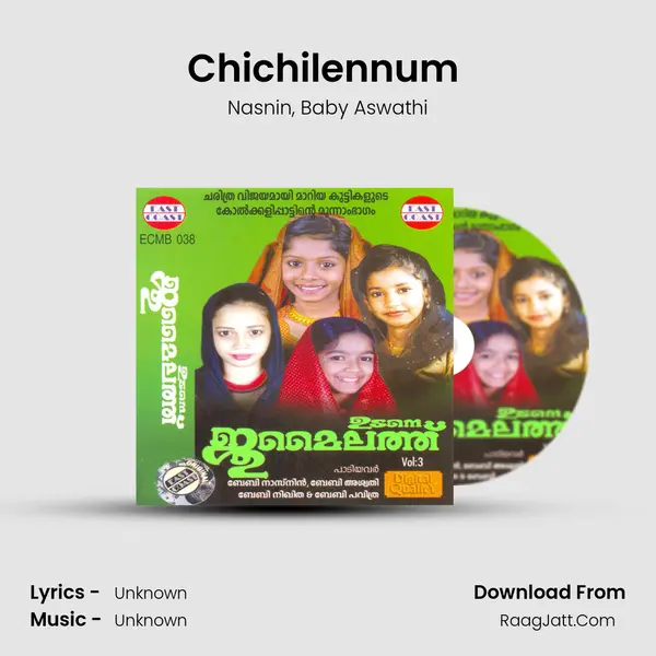 Chichilennum (F) Song mp3 | Nasnin