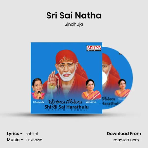 Sri Sai Natha mp3 song