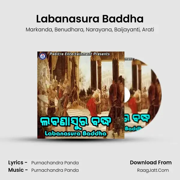 Labanasura Baddha mp3 song