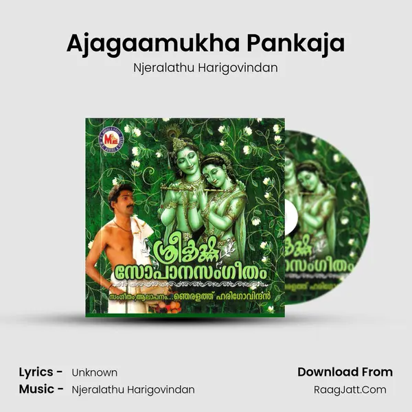 Ajagaamukha Pankaja mp3 song