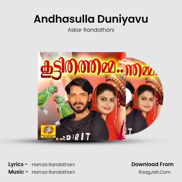 Andhasulla Duniyavu Song mp3 | Askar Randathani