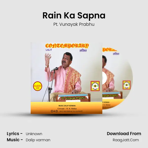 Rain Ka Sapna mp3 song