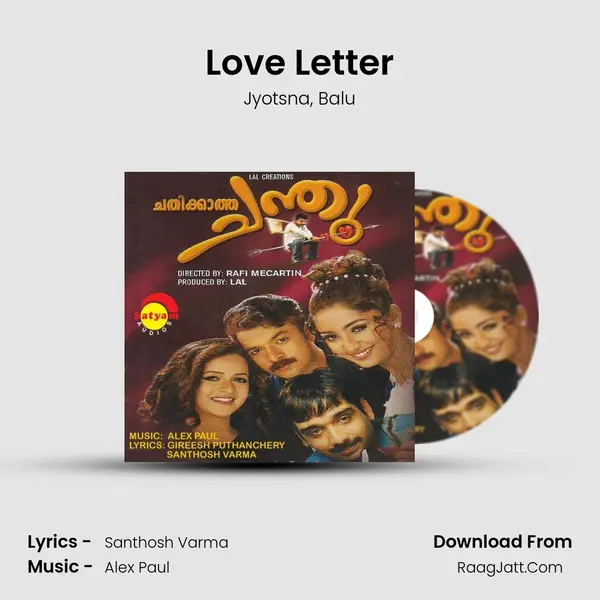 Love Letter Song mp3 | Jyotsna