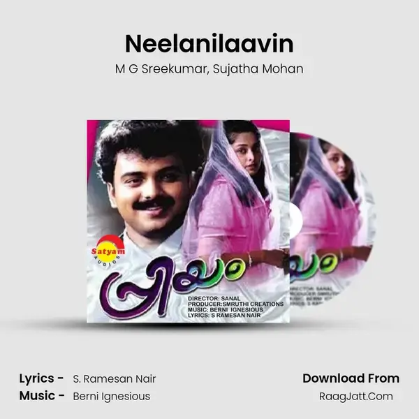 Neelanilaavin Song mp3 | M G Sreekumar