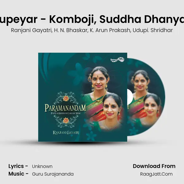 Viruttam, Muruganin Marupeyar - Komboji, Suddha Dhanyasi, Behag - Kanda Chapu mp3 song