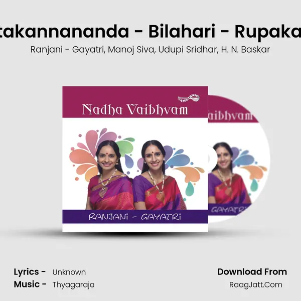 Intakannananda - Bilahari - Rupakam mp3 song