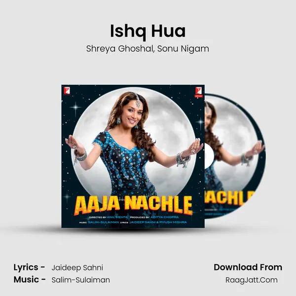 Ishq Hua Song mp3 | Shreya Ghoshal