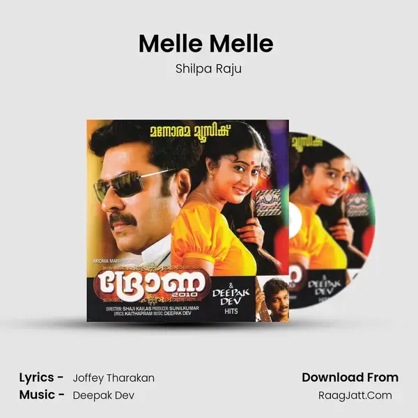 Melle Melle (Shilpa Raju) mp3 song