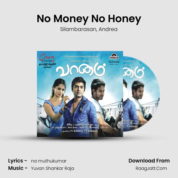 No Money No Honey mp3 song