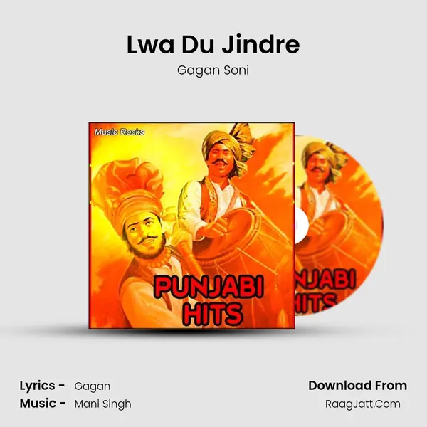 Lwa Du Jindre Song mp3 | Gagan Soni