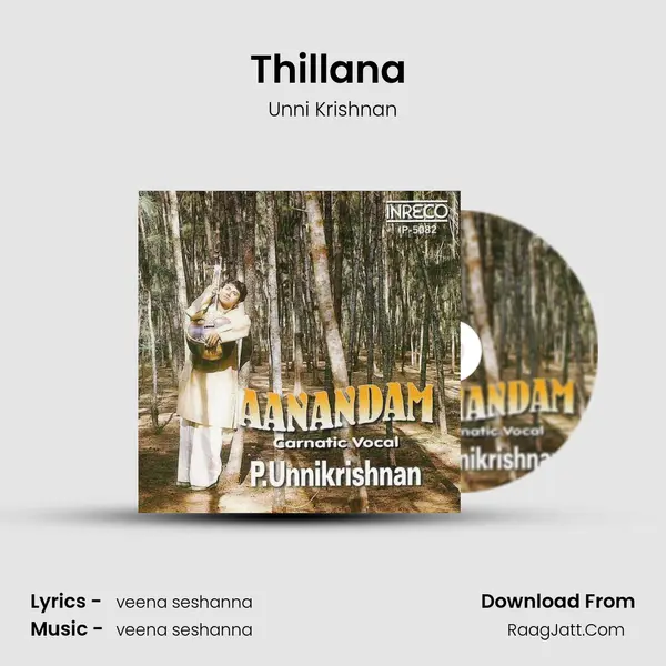 Thillana (Unni) Song mp3 | Unni Krishnan