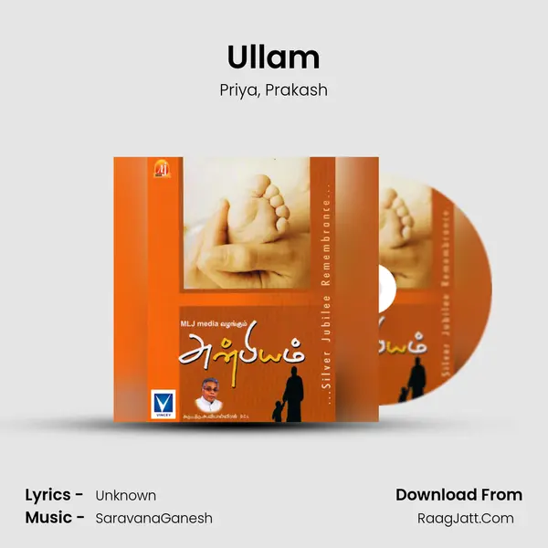 Ullam Song mp3 | Priya