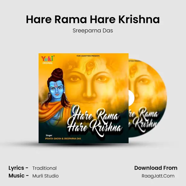 Hare Rama Hare Krishna mp3 song