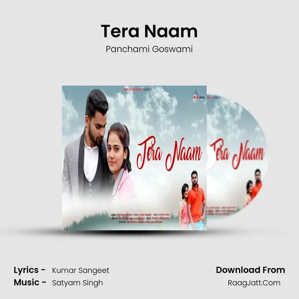 Tera Naam mp3 song