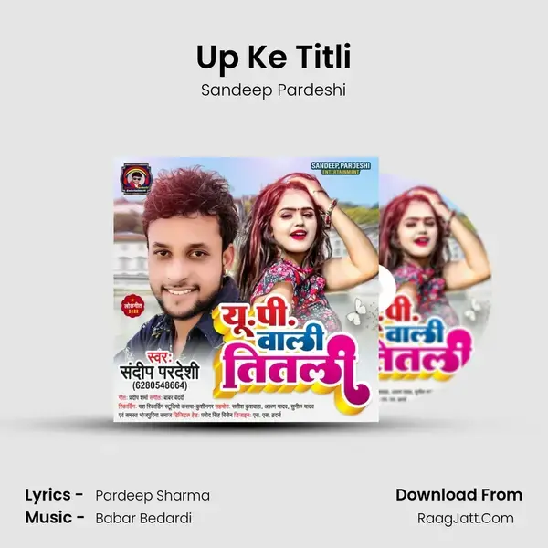 Up Ke Titli mp3 song