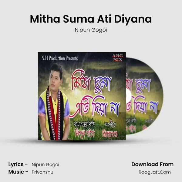 Mitha Suma Ati Diyana mp3 song