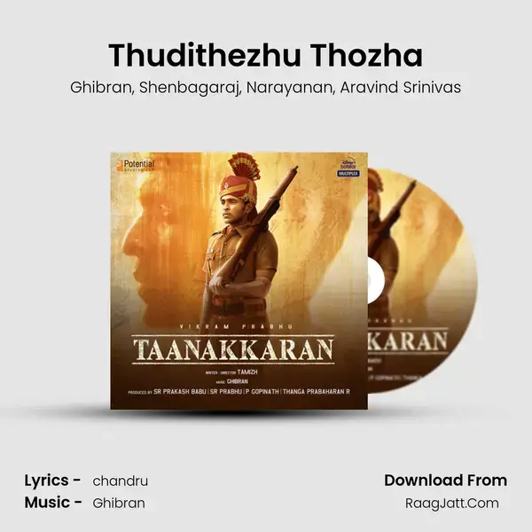 Thudithezhu Thozha mp3 song