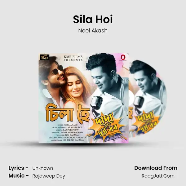 Sila Hoi mp3 song