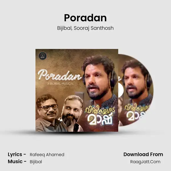 Poradan mp3 song