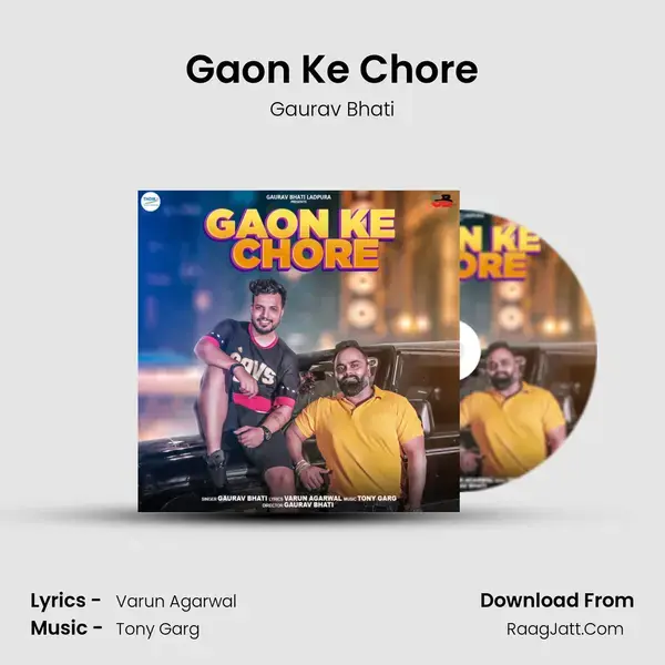 Gaon Ke Chore mp3 song