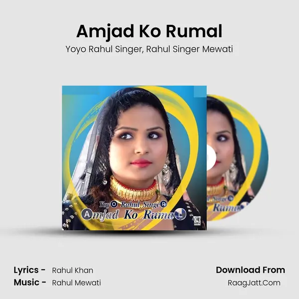 Amjad Ko Rumal mp3 song