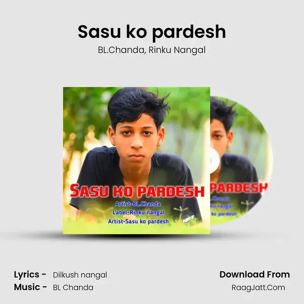 Sasu ko pardesh mp3 song