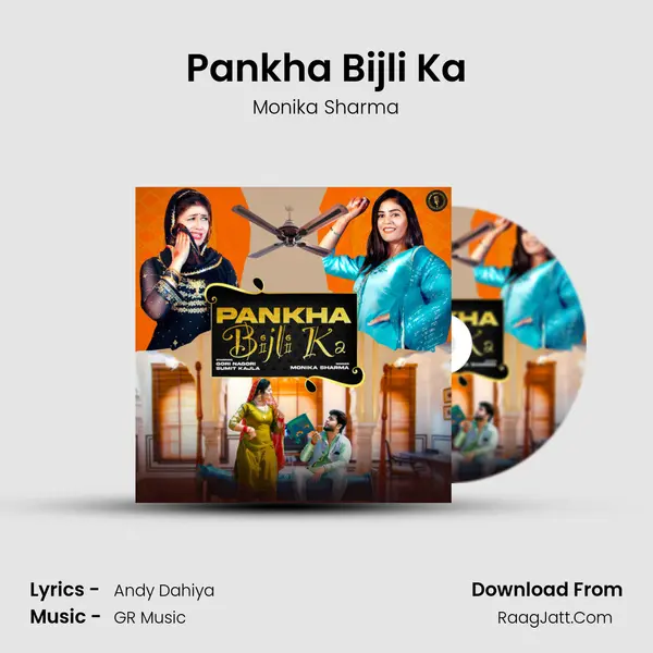 Pankha Bijli Ka mp3 song