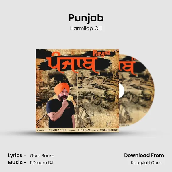 Punjab mp3 song