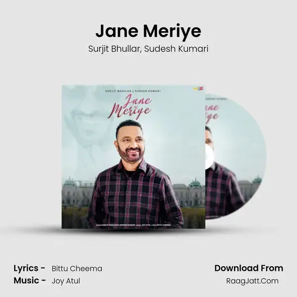 Jane Meriye mp3 song