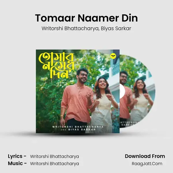 Tomaar Naamer Din - Writorshi Bhattacharya