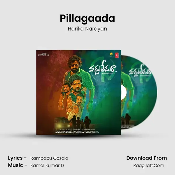 Pillagaada mp3 song