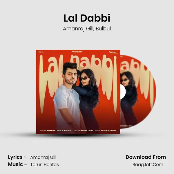 Lal Dabbi mp3 song