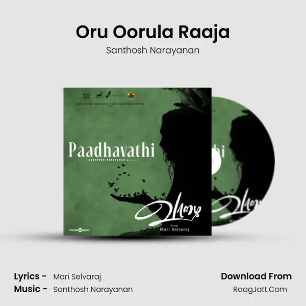 Oru Oorula Raaja mp3 song