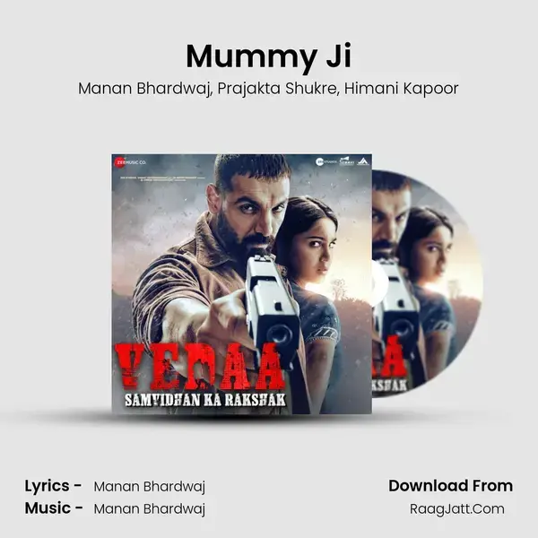 Mummy Ji Song mp3 | Manan Bhardwaj