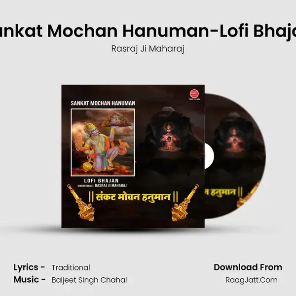 Sankat Mochan Hanuman-Lofi Bhajan mp3 song