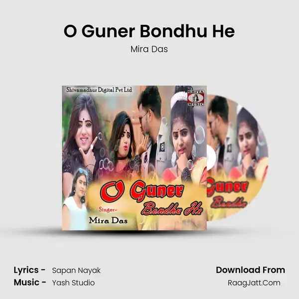 O Guner Bondhu He mp3 song