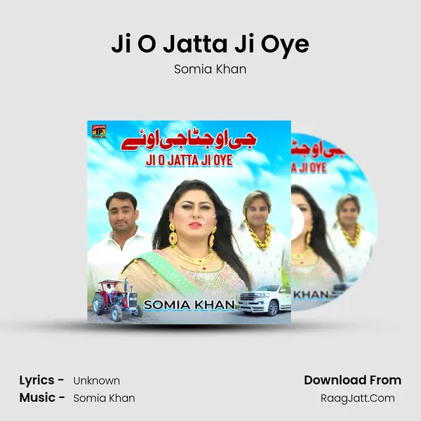 Ji O Jatta Ji Oye mp3 song