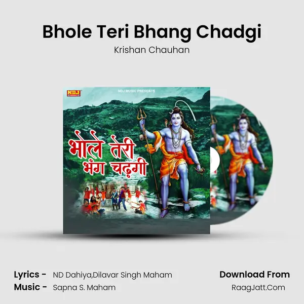 Bhole Teri Bhang Chadgi mp3 song