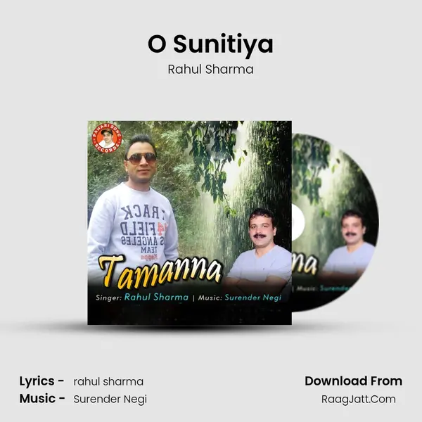 O Sunitiya mp3 song