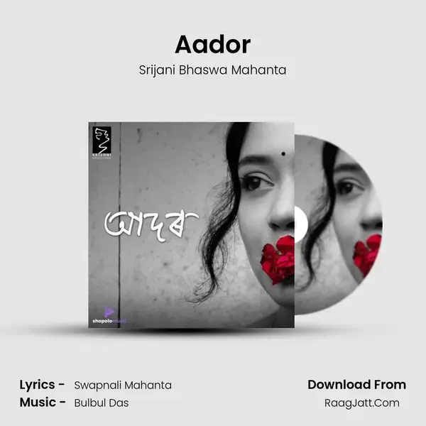 Aador - Srijani Bhaswa Mahanta